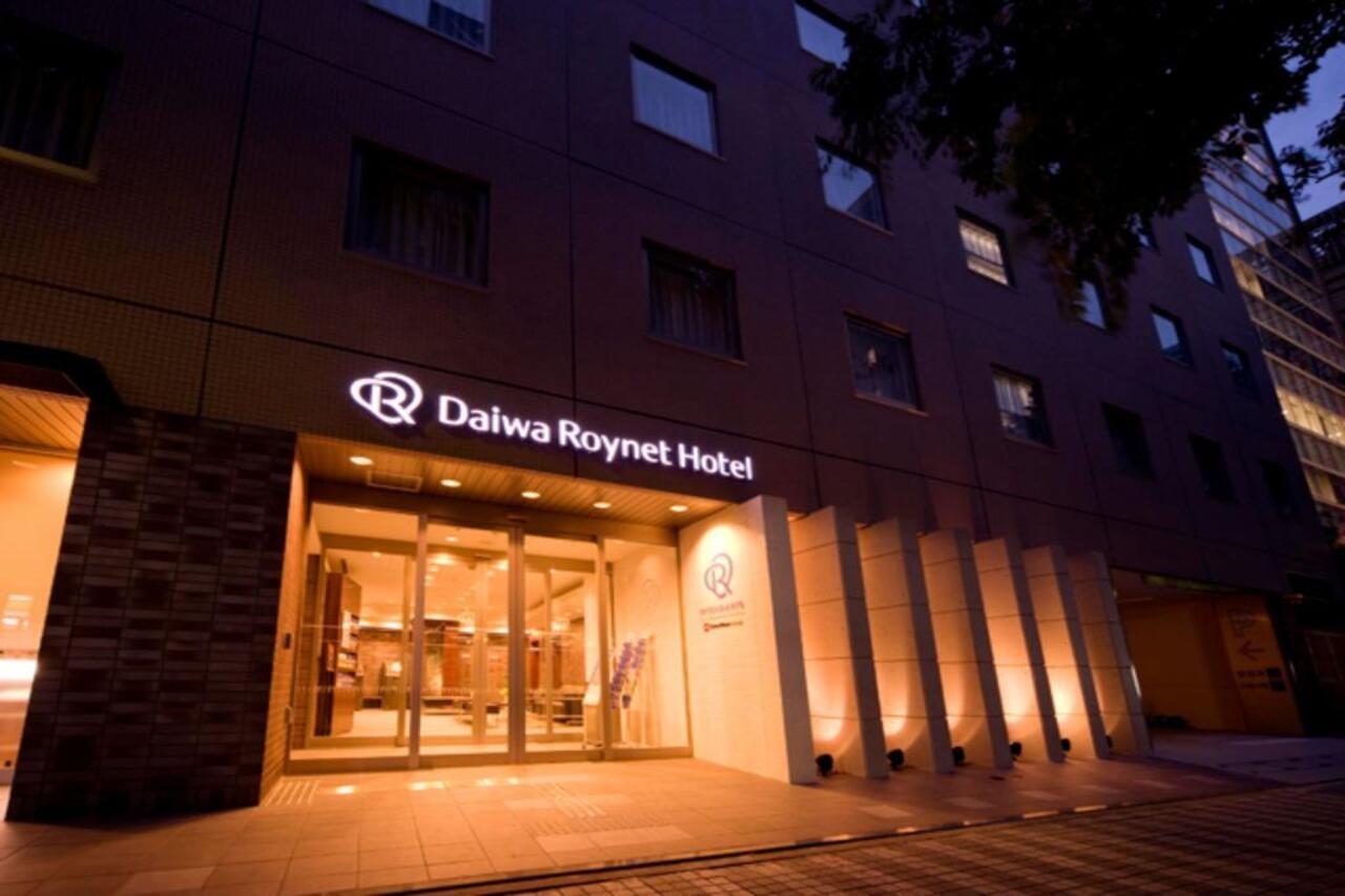 Daiwa Roynet Hotel Shin-Yokohama Йокогама Екстер'єр фото