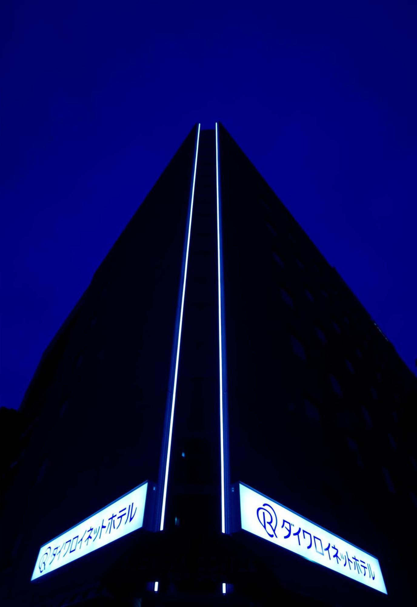 Daiwa Roynet Hotel Shin-Yokohama Йокогама Екстер'єр фото