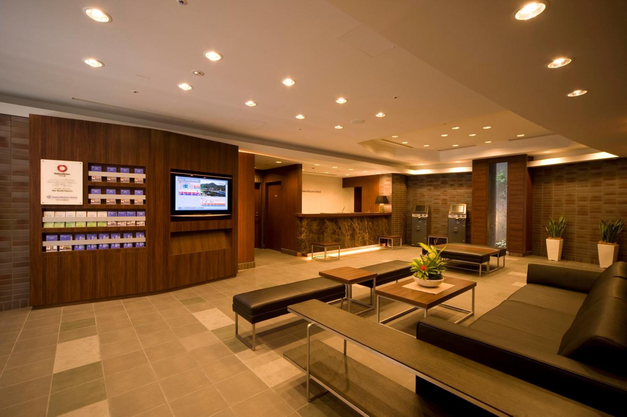 Daiwa Roynet Hotel Shin-Yokohama Йокогама Екстер'єр фото
