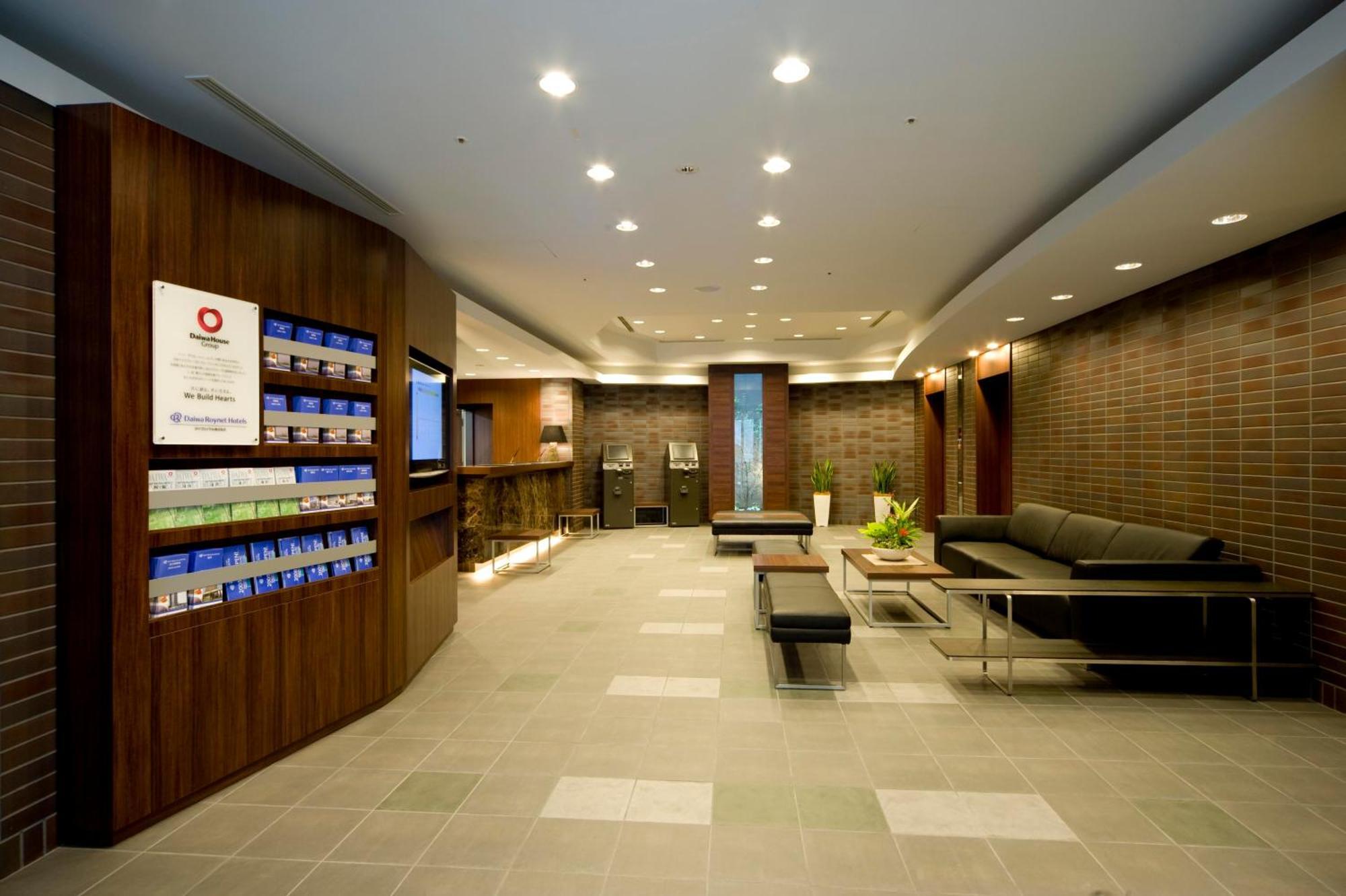 Daiwa Roynet Hotel Shin-Yokohama Йокогама Екстер'єр фото