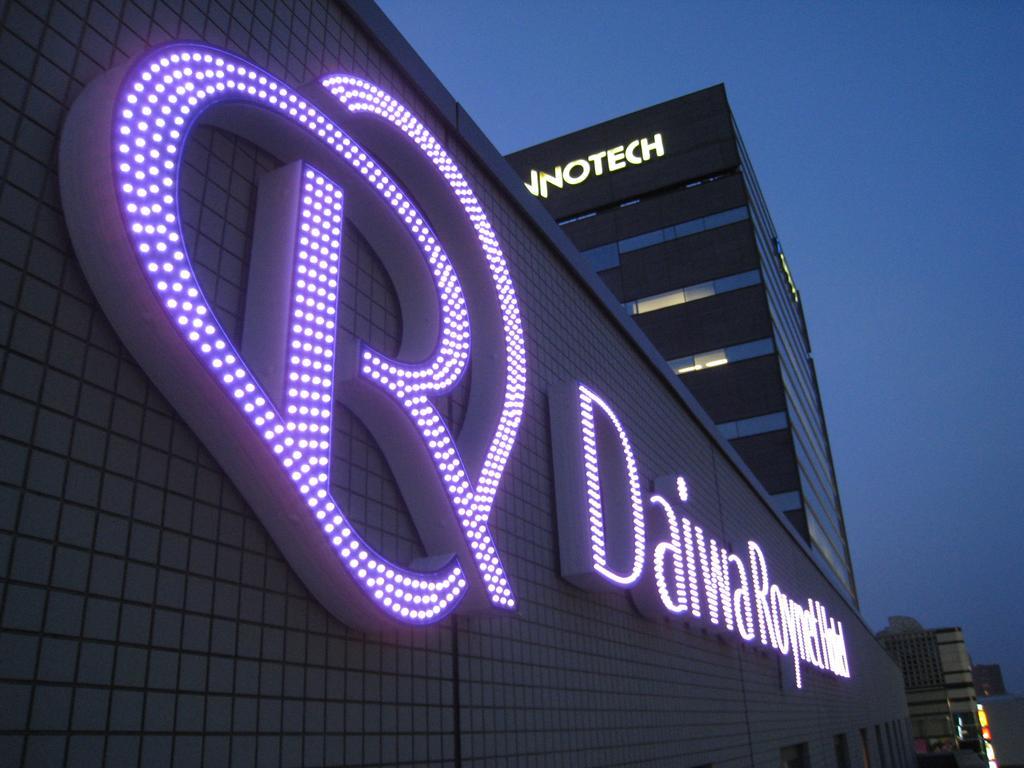 Daiwa Roynet Hotel Shin-Yokohama Йокогама Екстер'єр фото