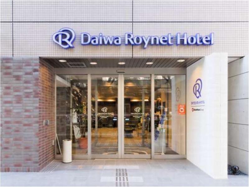 Daiwa Roynet Hotel Shin-Yokohama Йокогама Екстер'єр фото