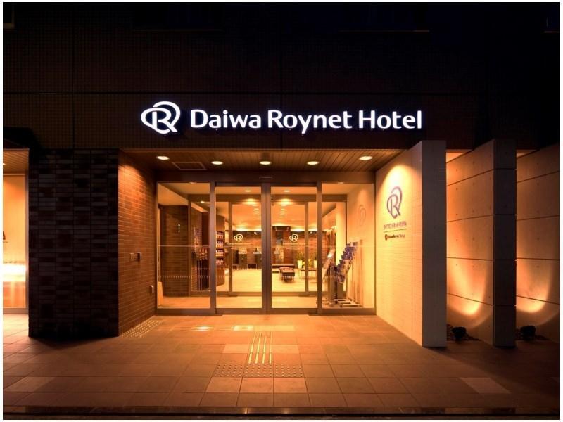 Daiwa Roynet Hotel Shin-Yokohama Йокогама Екстер'єр фото