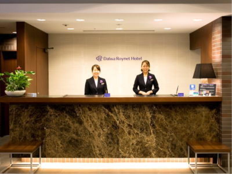 Daiwa Roynet Hotel Shin-Yokohama Йокогама Екстер'єр фото
